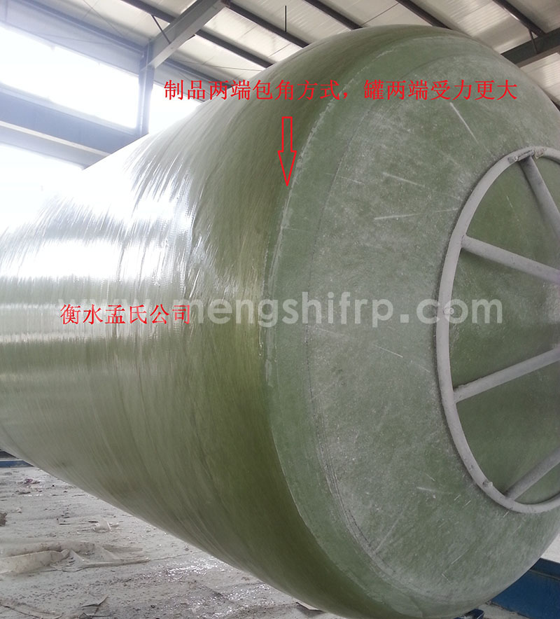 20140503_163254 - 副本.jpg 20140503_163254 - 副本.jpg